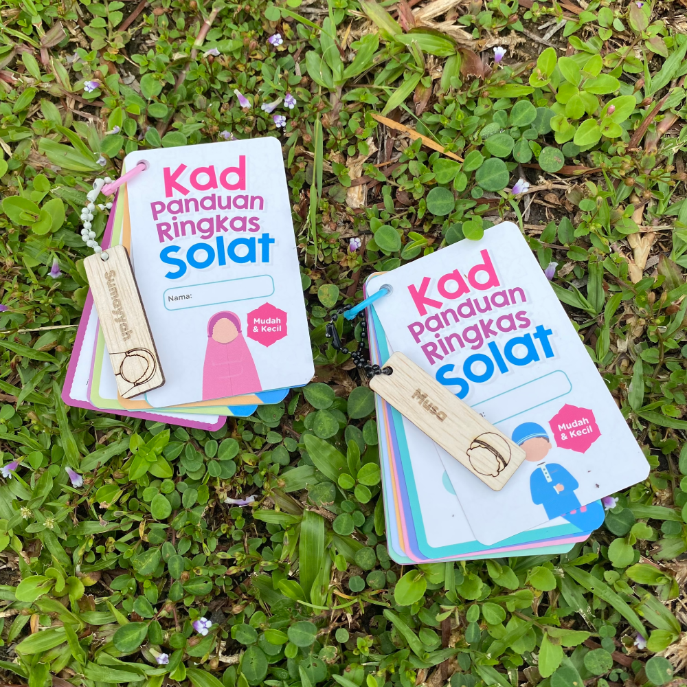 Kad Panduan Ringkas Solat