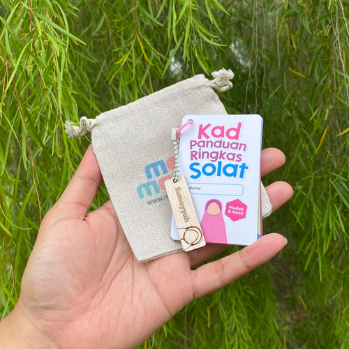 Kad Panduan Ringkas Solat